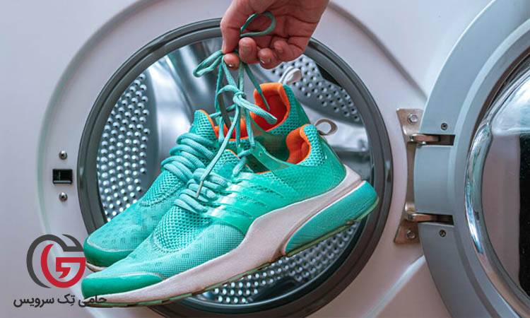 مراحل استفاده از ماشین لباسشویی برای تمیز کردن کفش