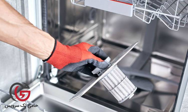 فیلتر ماشین ظرفشویی چگونه تمیز میشود؟