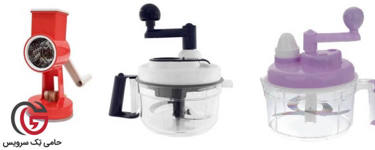 خردکن دستی بهتر است یا برقی؟